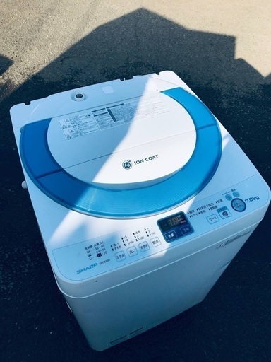 ♦️EJ2965番SHARP全自動電気洗濯機 【2013年製】