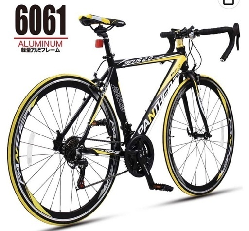 早い者勝ち！！ロードバイク MERIDA Ride150 MERIDA 「メリダ」 RIDE 150 2016年モデル ロードバイク