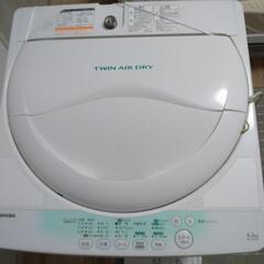 【終了】TOSHIBA　洗濯機　4.2kg