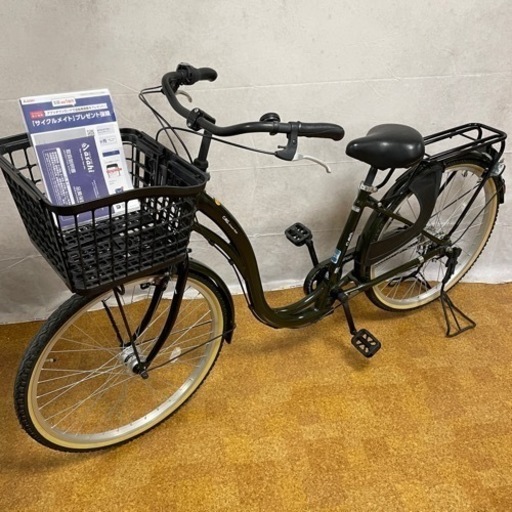2021年購入 あさひ CARG GRAND シティサイクル 3段変速ギア付き