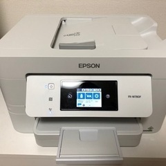EPSON Fax機能付きインクジェット複合機プリンター！スキャ...