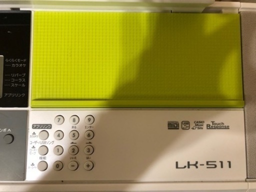 CASIO電子ピアノLK511 スタンド付