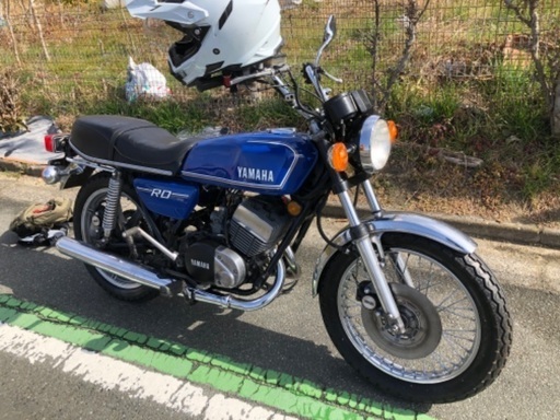 ヤマハ　RD250 2スト　自賠責３年付き