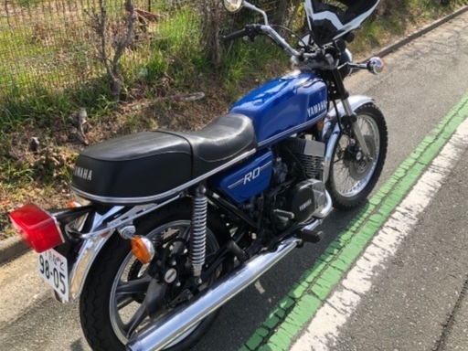 ヤマハ RD250 2スト 自賠責3年付き
