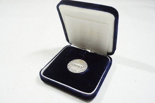 【苫小牧バナナ】希少 中古保管品 阿含宗 伊勢神宮 第61回式年遷宮奉祝 神仏両界大柴燈護摩供奉修祈念メダル 純銀刻印 ケース付き♪