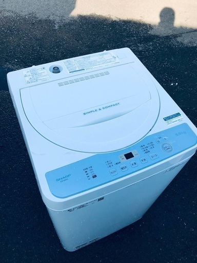 ♦️EJ2970番SHARP全自動電気洗濯機 【2019年製】