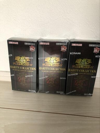遊戯王　レアリアティコレクション2023　3box