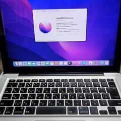 MacBookPro ダブルOS搭載　新品SSD