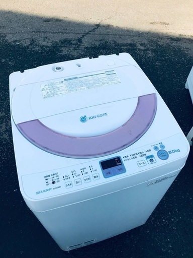 ♦️EJ2974番SHARP全自動電気洗濯機 【2014年製】