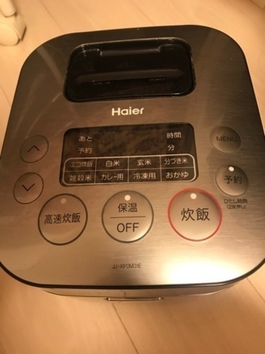 決まりました　Haier 洗濯機、冷蔵庫、炊飯器、電子レンジ4点セット