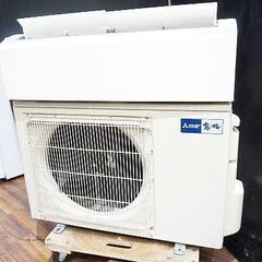 【ネット決済】【苫小牧バナナ】動作確認済み 三菱電機/MITSU...