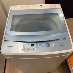 ☺最短当日配送可♡無料で配送及び設置いたします♡洗濯機