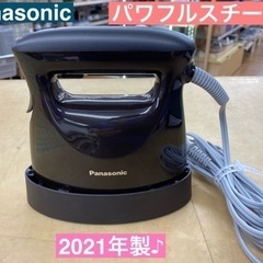 I420 🌈 Panasonic 衣類スチーマー 2021年製 ...