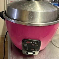 台湾式　蒸し鍋