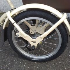 2022年 電動自転車 ブリヂストン ラクットワゴン 前20後16型 14.3Ah RW0B42 シルキーベージュ