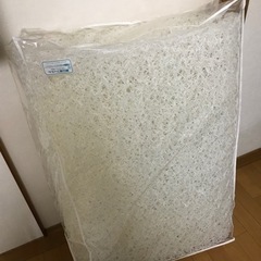 シングルマット【決まりました】