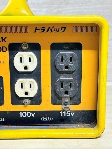 苫小牧バナナ】訳あり特価!!TORAPACK 日動工業 NTB-300D 降圧専用