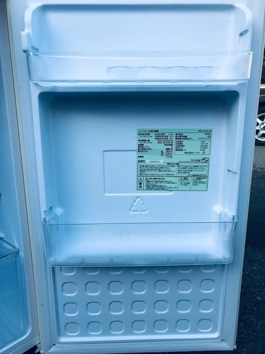 ♦️EJ2988番 オーヤマノンフロン冷凍冷蔵庫 【2020年製】