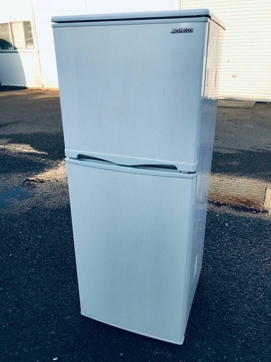 EJ2990番Abitelax 電気冷凍冷蔵庫 ♦️【2015年製】