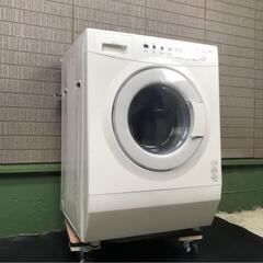 【2/26迄】無印良品　ドラム式洗濯乾燥機 M-WD85A  8...