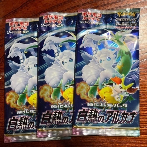 ジーワンジョッキー4&WinningPost7ツインパック