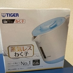 【決定済み】未使用品 電気ケトル わく子 TIGER タイガー ...