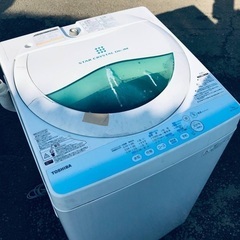 ♦️EJ2972番TOSHIBA東芝電気洗濯機 【2014年製】