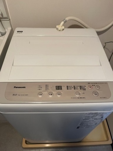 今日ならまだ間に合います！ Panasonic 洗濯機　5kg