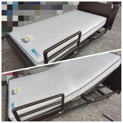 France Bed フランスベッド TA6-Series レス...