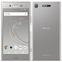 美品 Xperia XZ1 (SO-01k)　SIMロック解除済...