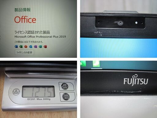 富士通LIFEBOOK S935K Win10Pro i5-5300U 10G SSD120G/office2019