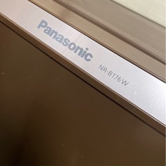 【お取引成立】Panasonic冷蔵庫（説明書付き）