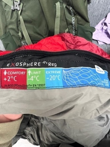 受付終了 登山道具一式 【公式通販】