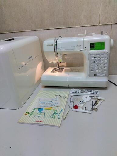 No.043 ジャノメ　JANOME　コンピューターミシン　S7800