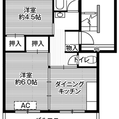 【敷金・礼金・手数料・更新料０円！】ビレッジハウス台宿2号棟 (301号室) - 賃貸（マンション/一戸建て）