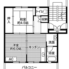 ◆敷金・礼金が無料！◆ビレッジハウス千津ヶ谷1号棟 (206号室)