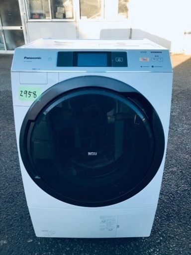 2958番 パナソニック✨電気洗濯乾燥機✨NA-VX9500L‼️