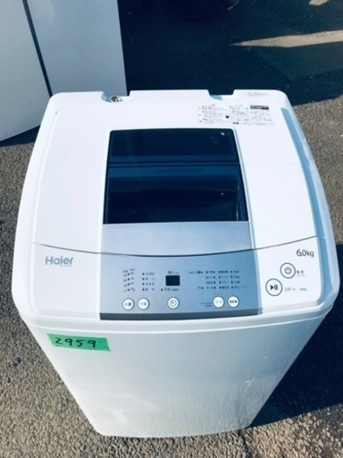 ✨2017年製✨2959番 ハイアール✨電気洗濯機✨JW-K60M‼️