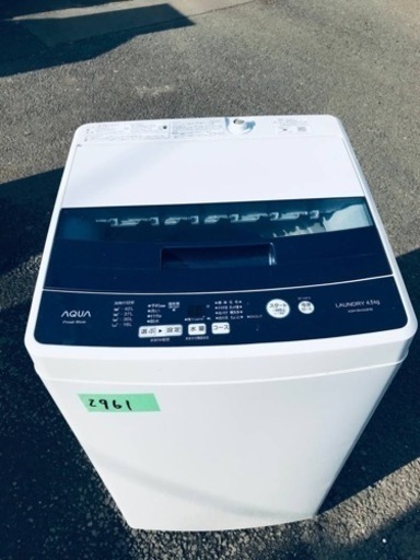 ✨2018年製✨2961番 AQUA✨電気洗濯機✨AQW-BK45G‼️