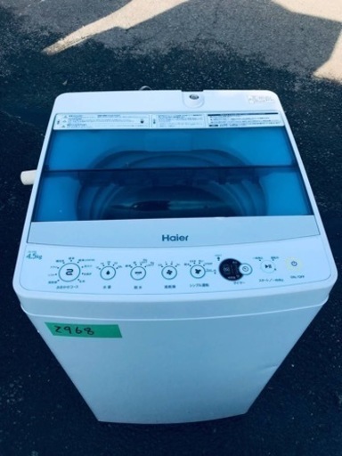 ✨2017年製✨2968番 ハイアール✨電気洗濯機✨JW-C45A‼️