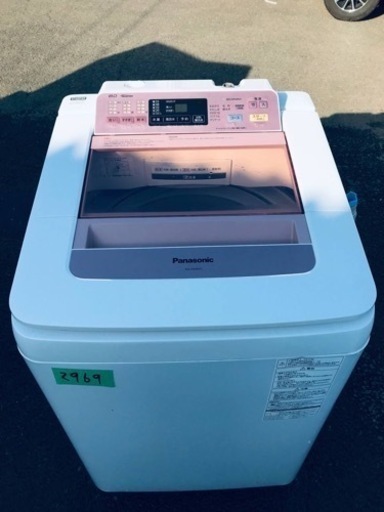 2969番 パナソニック✨電気洗濯機✨NA-FA80H1‼️