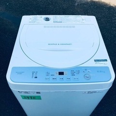 2970番 シャープ✨電気洗濯機✨ES-GE5C-W‼️