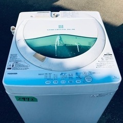 2972番 東芝✨電気洗濯機✨AW-BK5GM‼️