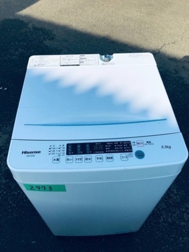 ✨2022年製✨2973番 Hisense✨電気洗濯機✨HW-K55E‼️