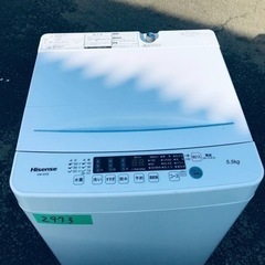 ✨2022年製✨2973番 Hisense✨電気洗濯機✨HW-K55E‼️