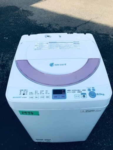 2974番 シャープ✨電気洗濯機✨ES-GE60N-P‼️