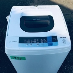✨2019年製✨ 2975番 日立✨電気洗濯機✨NW-50C‼️