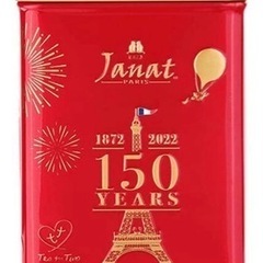 お取引中　ジャンナッツ　ポムダムール　150周年記念缶　紅茶