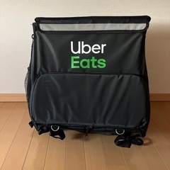 Uber eatsの配達バッグ（正規）【無料】
