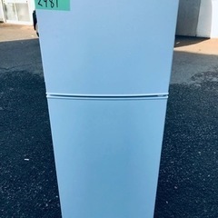 2982番 SHARP✨冷凍冷蔵庫✨SJ-PD14X-N‼️